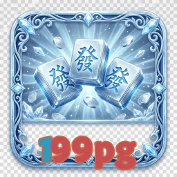 199pg