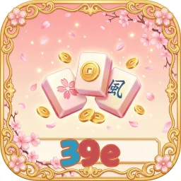 39e